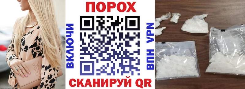 Amphetamine Premium  kraken как войти  Кумертау  магазин продажи  