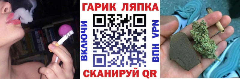 дарнет шоп  Кумертау  ГАШИШ hashish 