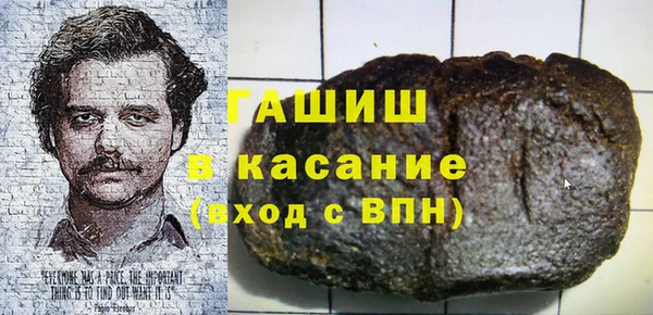 дживик Нефтекумск