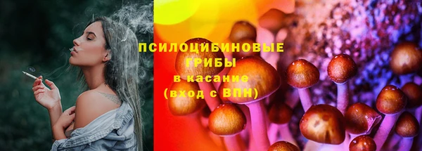 мефедрон мука Нефтегорск