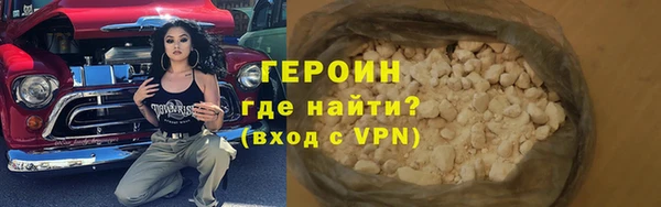 мефедрон мука Нефтегорск