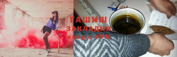 дживик Нефтекумск