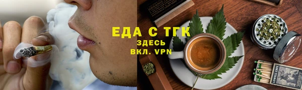 mdma Новодвинск