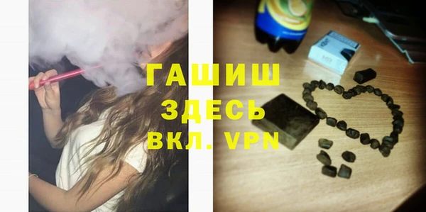 дживик Нефтекумск