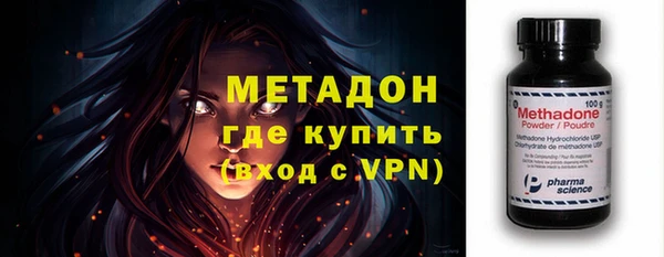 jwh Нея