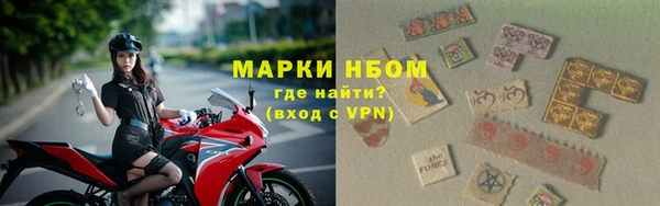 мефедрон мука Нефтегорск