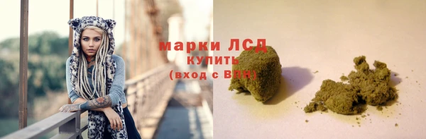 дживик Нефтекумск