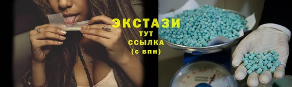 jwh Нея