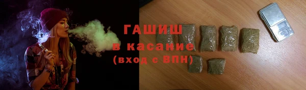 mdma Новодвинск