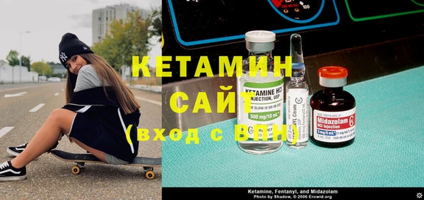 mdma Новодвинск