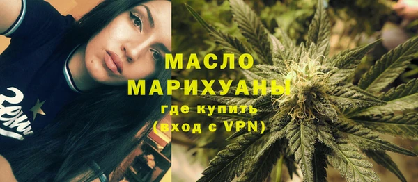 дживик Нефтекумск
