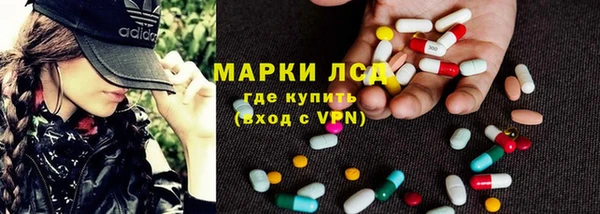 дживик Нефтекумск