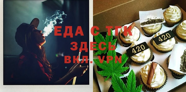 jwh Нея