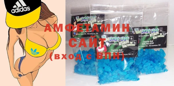 спайс Алексеевка