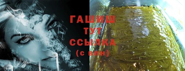 mdma Новодвинск