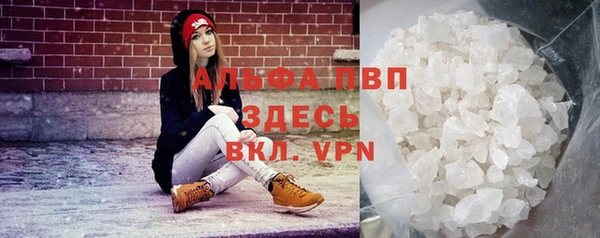 мефедрон мука Нефтегорск