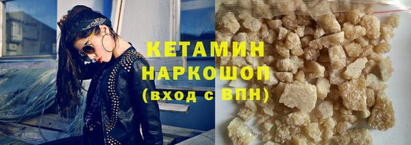дживик Нефтекумск