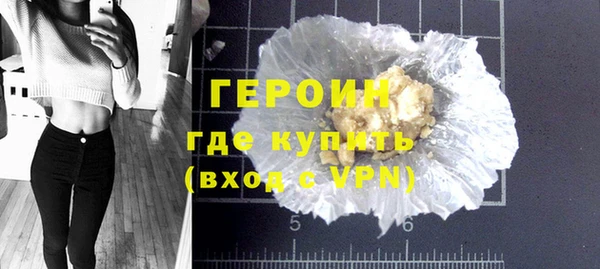 jwh Нея