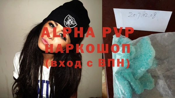 дживик Нефтекумск