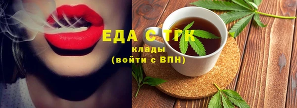 mdma Новодвинск