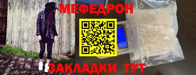 марки lsd Донецк