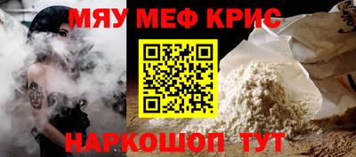 марки lsd Донецк