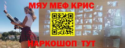 мдпв Дубна
