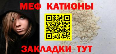 мдпв Дубна