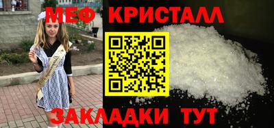МДМА Донской