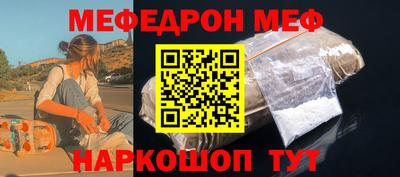 МДМА Донской