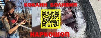 МДМА Донской