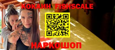 мдпв Дубна