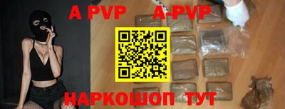 МДМА Донской