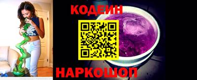 марки lsd Донецк