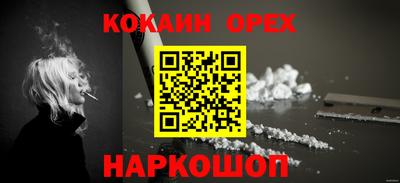 МДМА Донской
