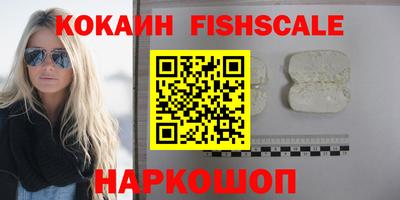 мдпв Дубна