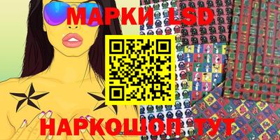 МДМА Донской