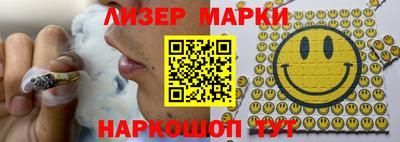 МДМА Донской