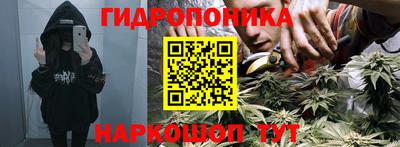МДМА Донской