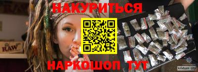 мдпв Дубна