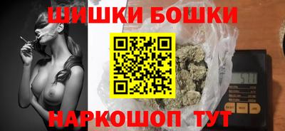 МДМА Донской