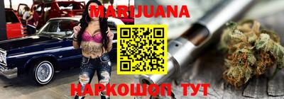МДМА Донской