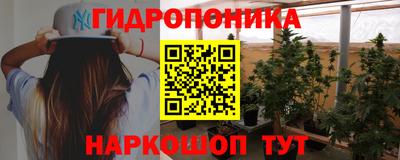 марки lsd Донецк