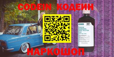 МДМА Донской