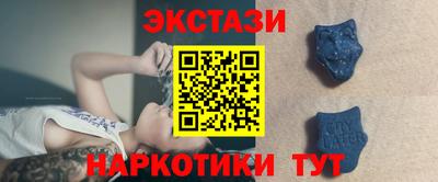 МДМА Донской