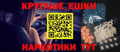 мдпв Дубна