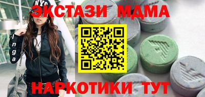 мдпв Дубна