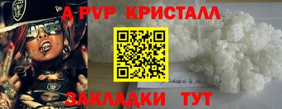 мдпв Дубна