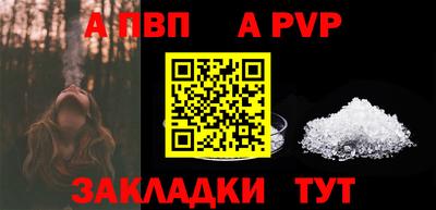 мдпв Дубна