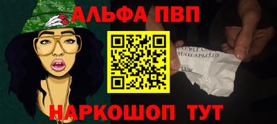 мдпв Дубна